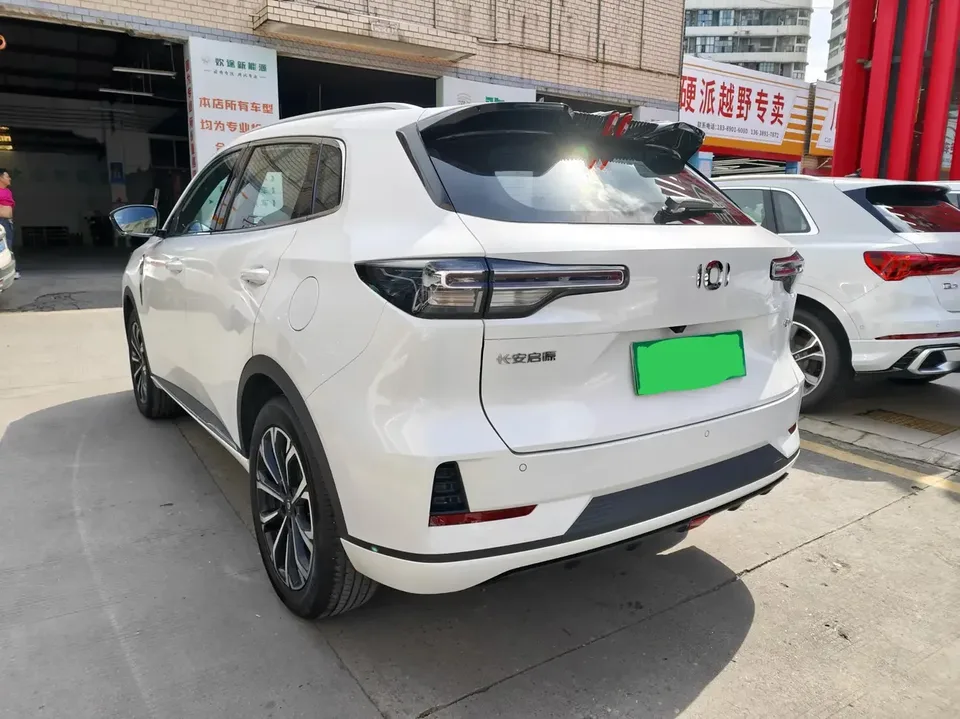 Changan Qiyuan Q05 Classic Changan Qiyuan Q05 Classic 2025 Really fragrant version 125 transcendence 2025 — thumbnail 4