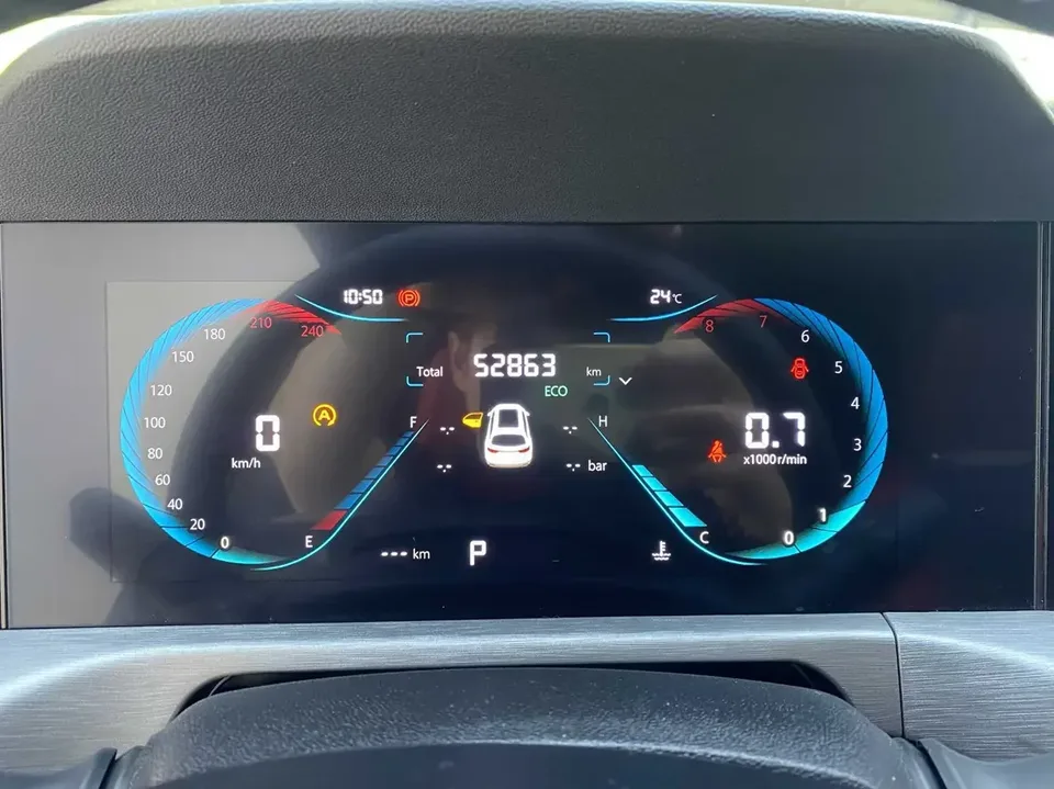 Changan CS35 Plus Changan CS35 PLUS 2021 Modified Blue Whale NE 1.4T DCT Luxury Model 2022 — thumbnail 5