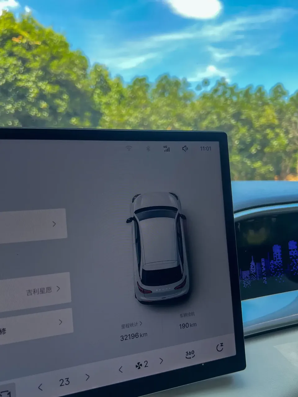 Geely Star Wish Star Wish 2025 UP 410km Exploration+ 2024 — thumbnail 3