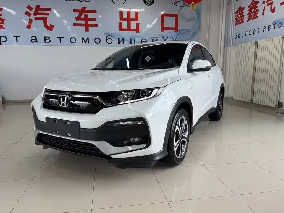 Honda WR-V HondaXR-V 2021 1.5L CVT Comfort Edition 2022 — photo 1, buy with delivery to Moscow