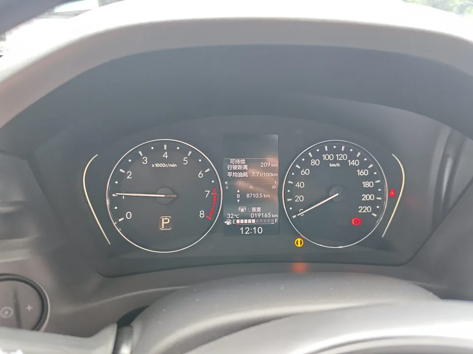 Honda WR-V HondaXR-V 2024 1.5L CVT Hot Edition 2024 — thumbnail 4