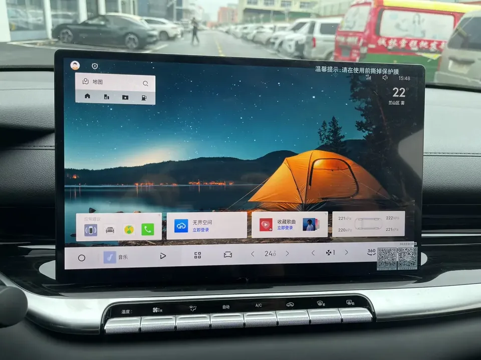 Geely Emgrand emgrand 2026 5th Generation 1.5T DCT Premium 2026 — thumbnail 4
