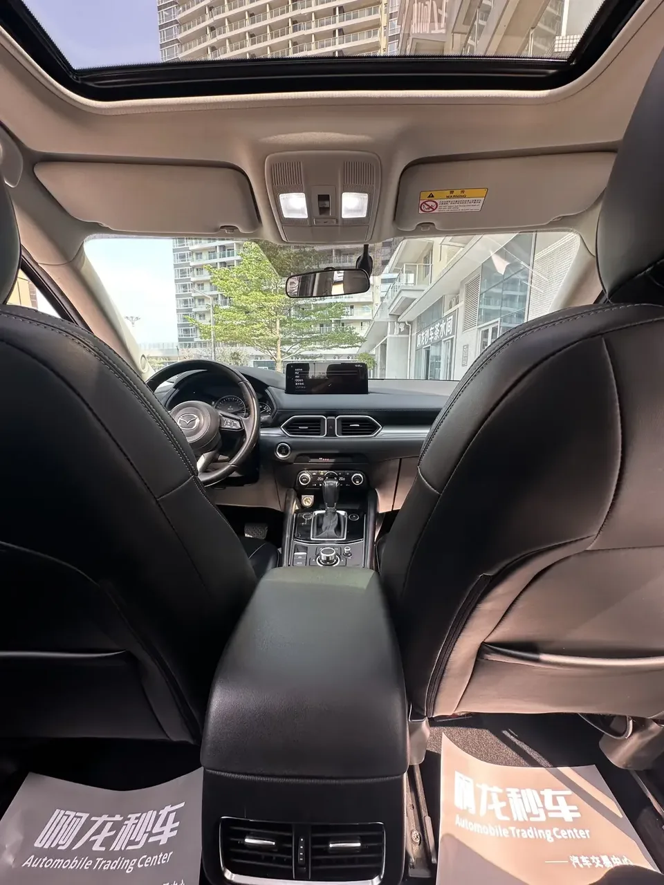 Mazda CX-5 Mazda CX-5 2024 2.0L Automatic 2WD Smart Model 2024 — thumbnail 3