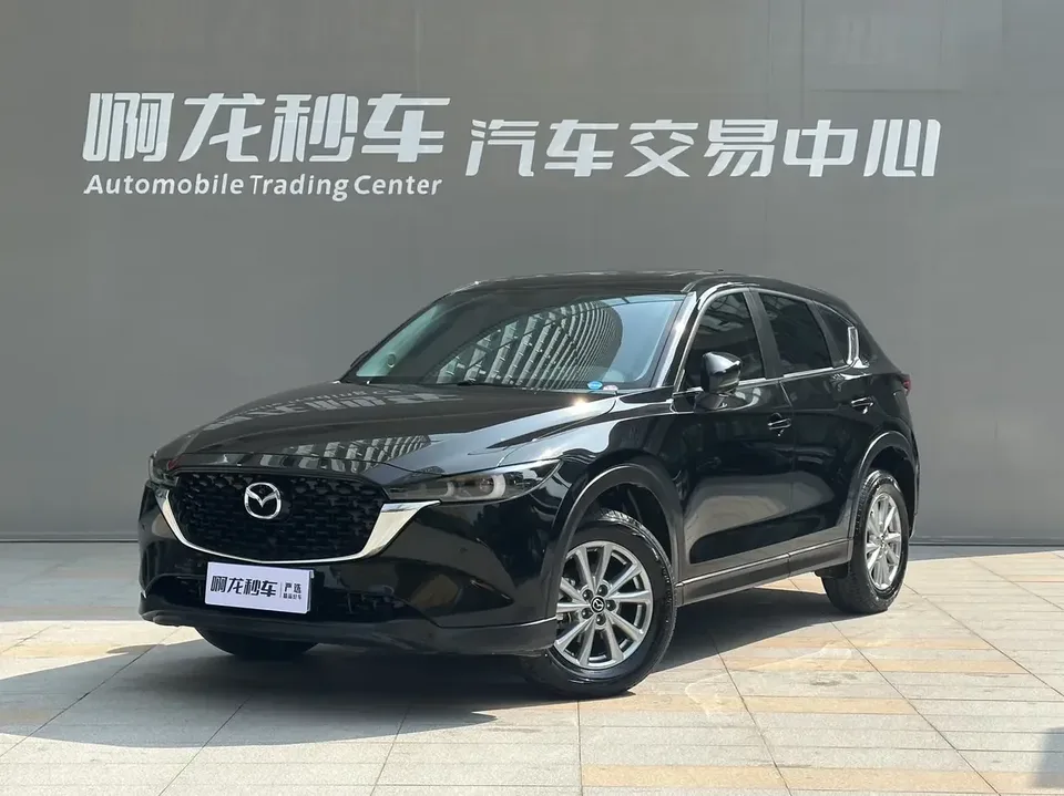 Mazda CX-5 Mazda CX-5 2024 2.0L Automatic 2WD Smart Model 2024 — photo 1, buy with delivery to Moscow