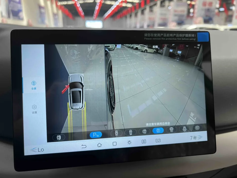 BYD Yuan Up Yuan UP 2025 301KM Pilot 2026 — thumbnail 4