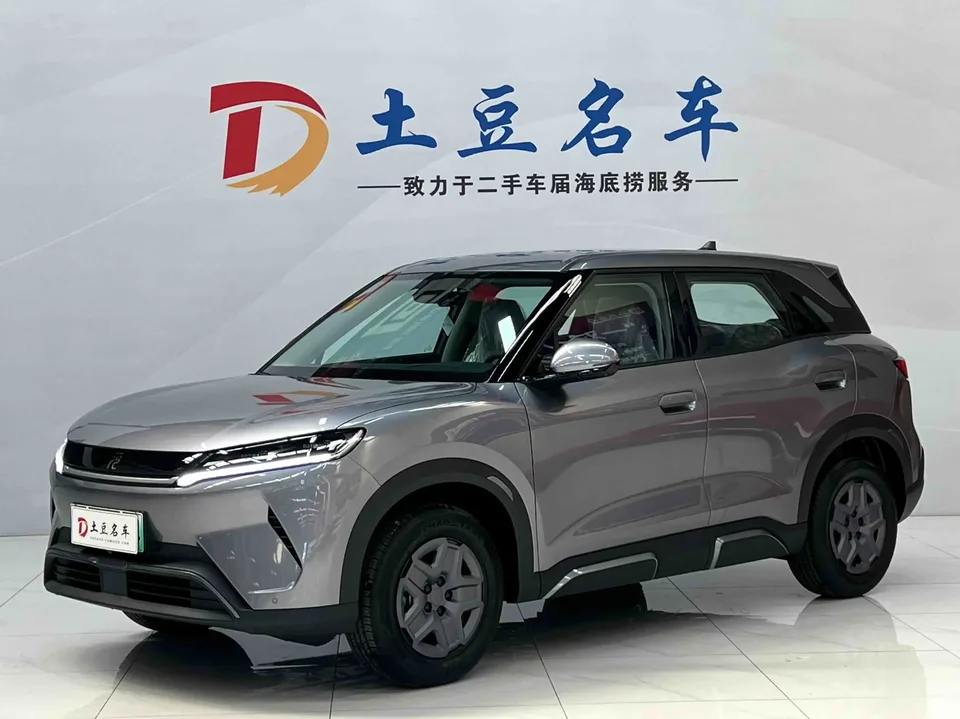 BYD Yuan Up Yuan UP 2025 301KM Pilot 2026 — photo 1, buy with delivery to Moscow