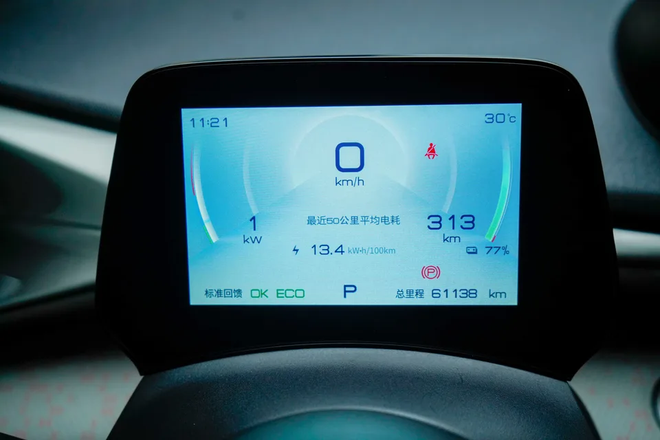 BYD Dolphin dolphin 2021 Fashion version 2023 — thumbnail 4