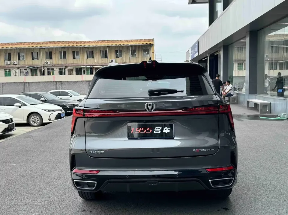 Changan CS75PLUS Changan CS75 PLUS 2025 Third Generation Champion Edition 1.5T Automatic Sporty Model 2025 — thumbnail 2