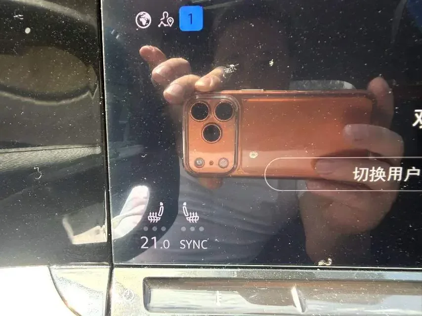 Volkswagen Lamando Lingdu 2022 Lingdu L 280TSI DSG Cool Edition 2022 — thumbnail 3