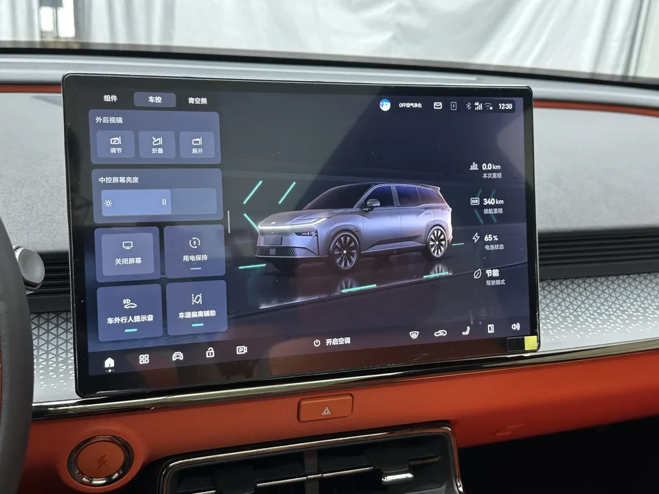 Toyota Bozhi 3X Bozhi 3X 2026 520 Pro LiDAR Edition 2025 — миниатюра 4