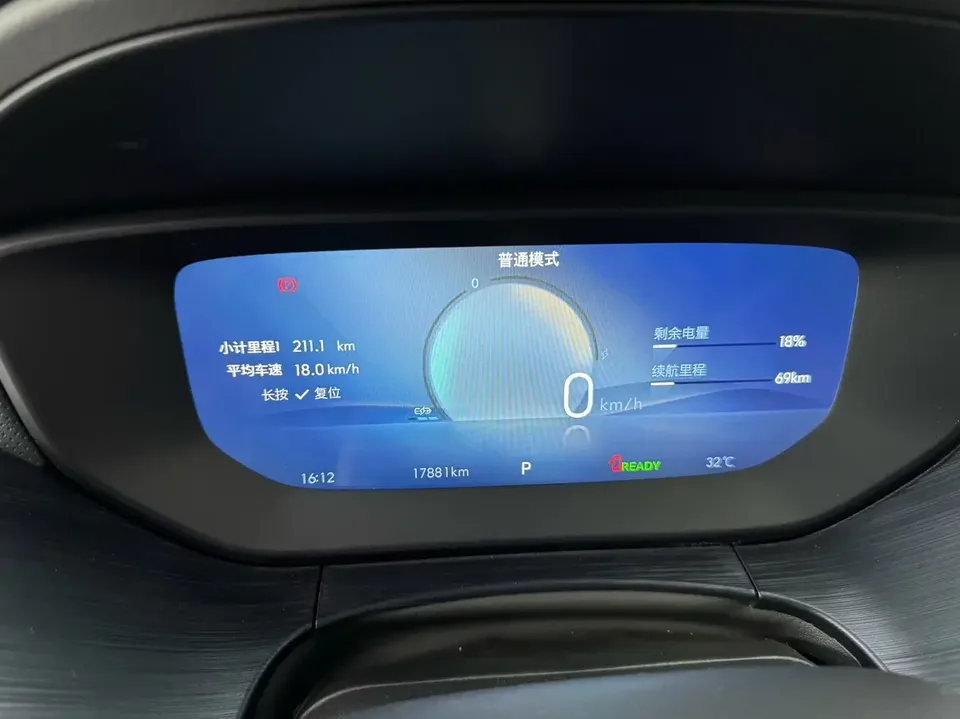 Buick Micro blue 6 Micro blue 6 2024 430km Enjoy Edition 2023 — thumbnail 4