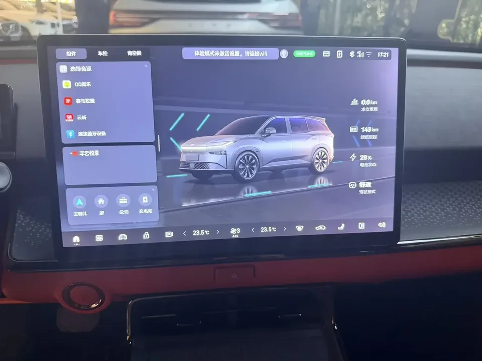 Toyota Bozhi 3X Bozhi 3X 2025 520 Pro 2025 — thumbnail 2