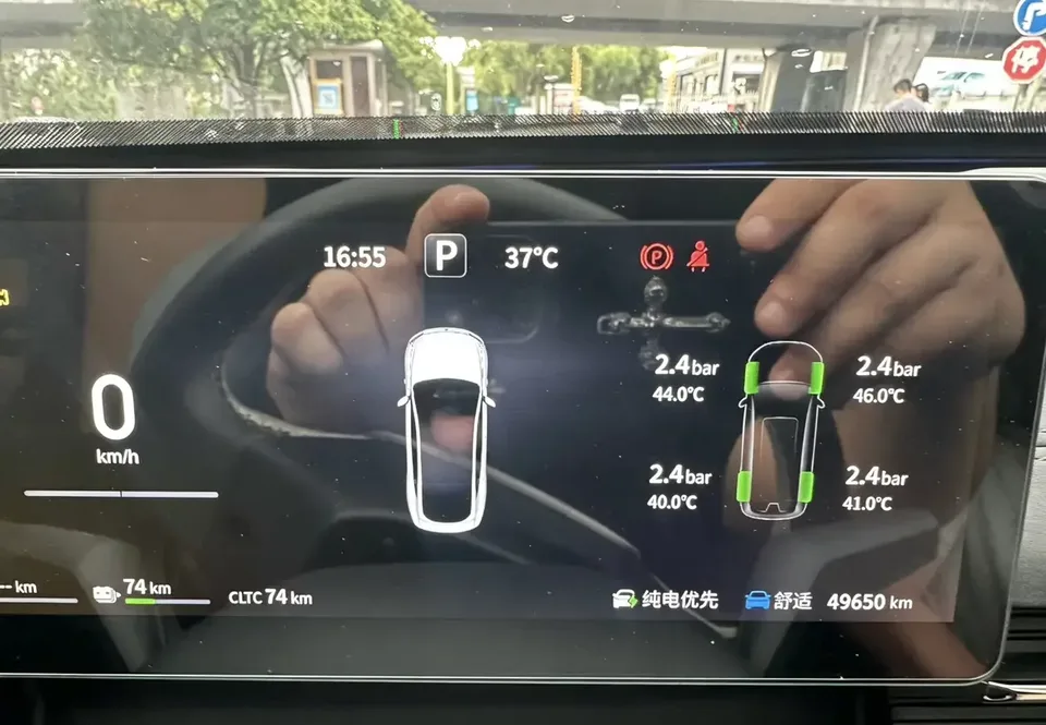 Dongfeng YiPai 007 Yipai 007 2024 Extended Range 200 Ruyi Edition 2024 — thumbnail 3