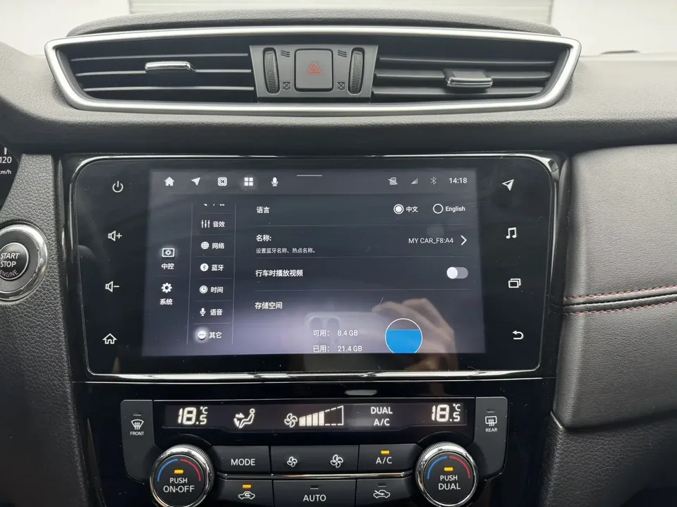 Nissan Qashqai Qashqai 2022 2.0L XV Smart Edition 2022 — thumbnail 3