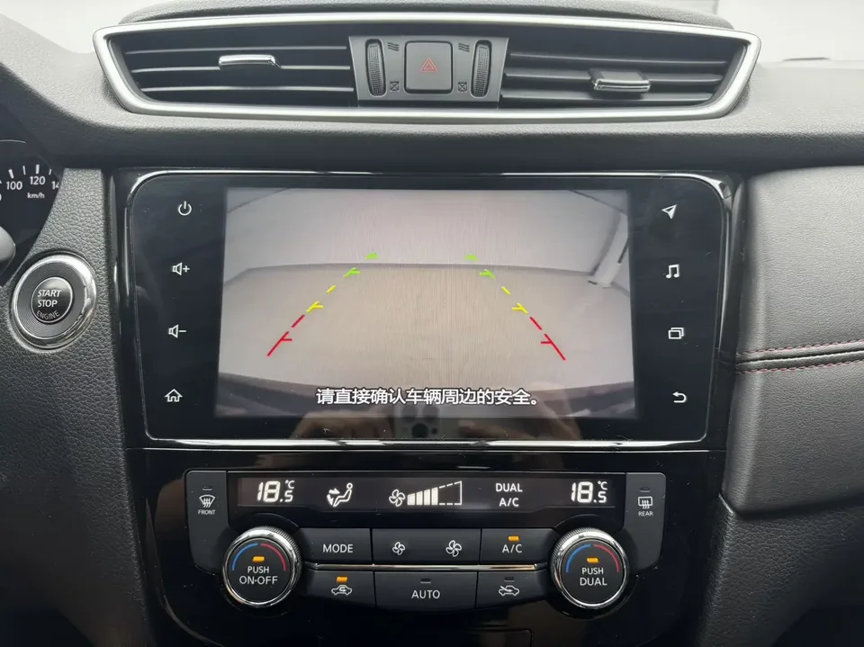 Nissan Qashqai Qashqai 2022 2.0L XV Smart Edition 2022 — thumbnail 4