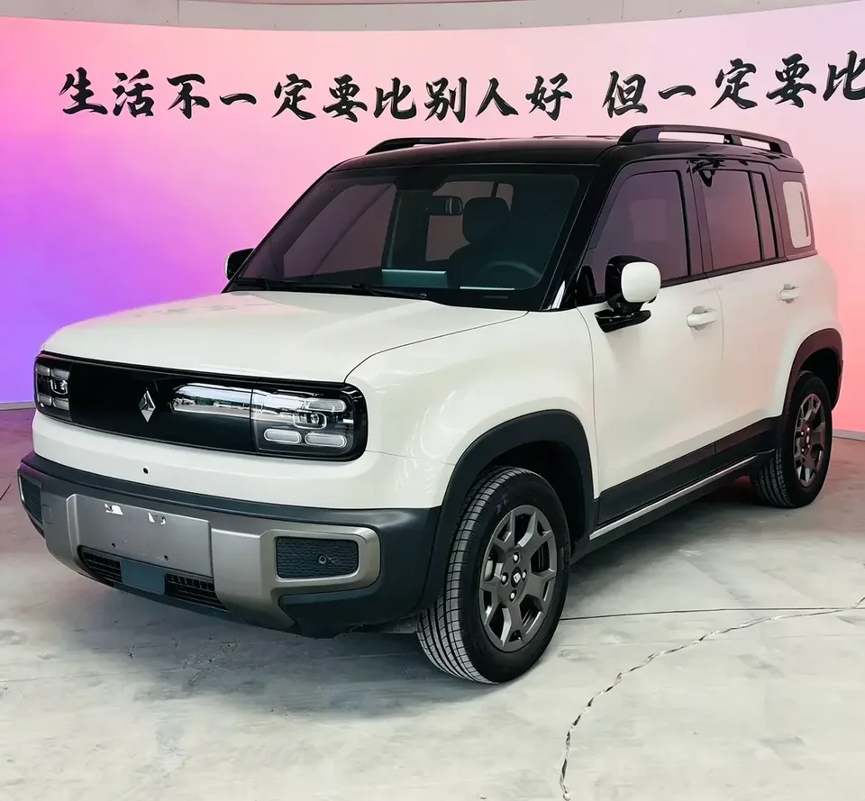 Baojun Yueya Plus Yueya Plus 2026 301km Flagship Edition 2025 — photo 1, buy with delivery to Moscow