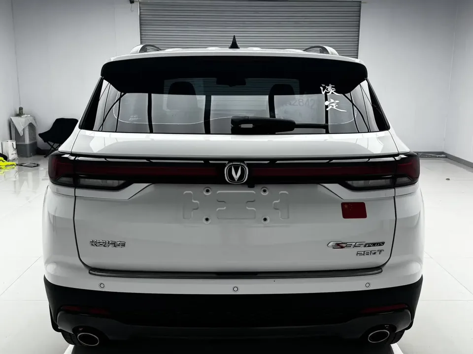 Changan CS35 Plus Changan CS35 PLUS 2023 Enjoyable Edition Blue Whale NE 1.4T DCT Luxury Edition 2023 — thumbnail 2