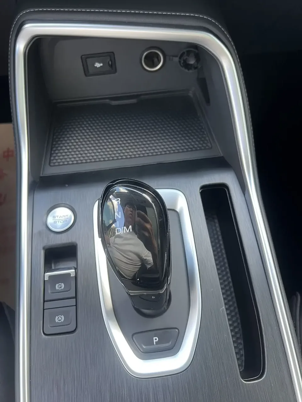 Haval H6 Haval H6 2021 National Trend Edition 1.5T Automatic Champion Edition 2022 — thumbnail 5
