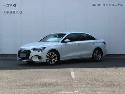 Audi A3 2022 купить в Москве