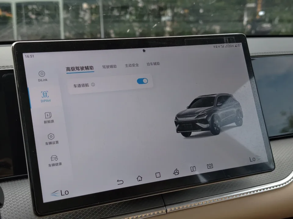 BYD Song Pro DM Song Pro DM 2025 Second generation DM-i 115KM Beyond 2025 — thumbnail 3