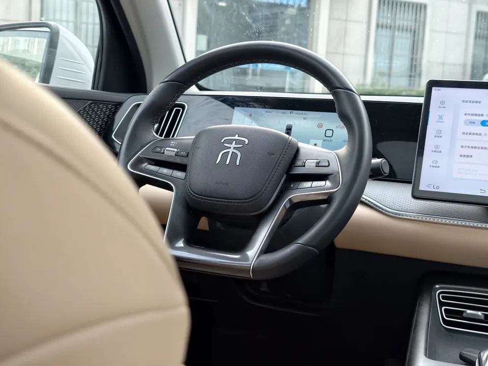 BYD Song Pro DM Song Pro DM 2025 Second generation DM-i 115KM Beyond 2025 — thumbnail 4