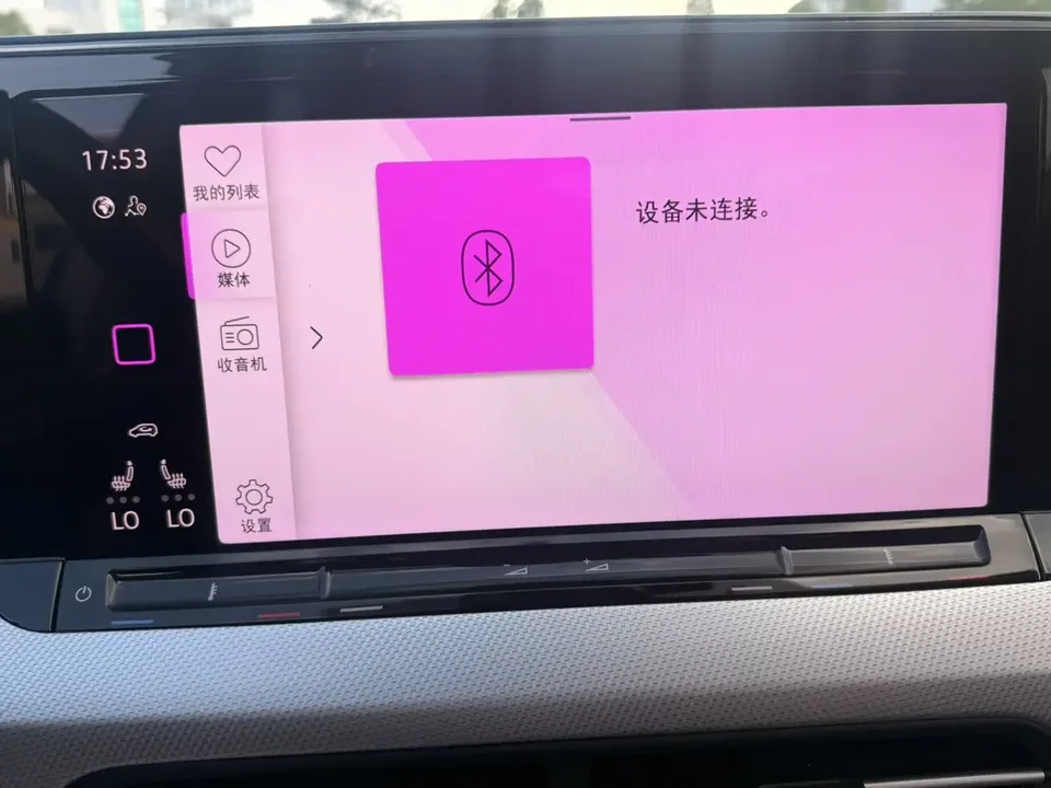 Volkswagen Lamando Lingdu 2022 Lingdu L 280TSI DSG Cool Edition 2022 — thumbnail 3