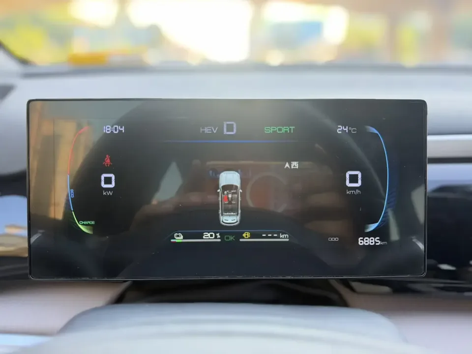 BYD Song Pro DM Song Pro DM 2024 DM-i Honor Edition 71km Pilot Edition 2024 — миниатюра 3