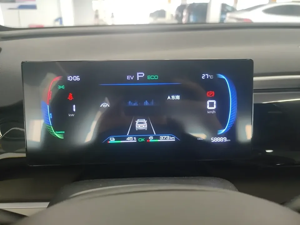 BYD Song Pro DM Song Pro DM 2022 DM-i 110km Flagship 2022 — thumbnail 5