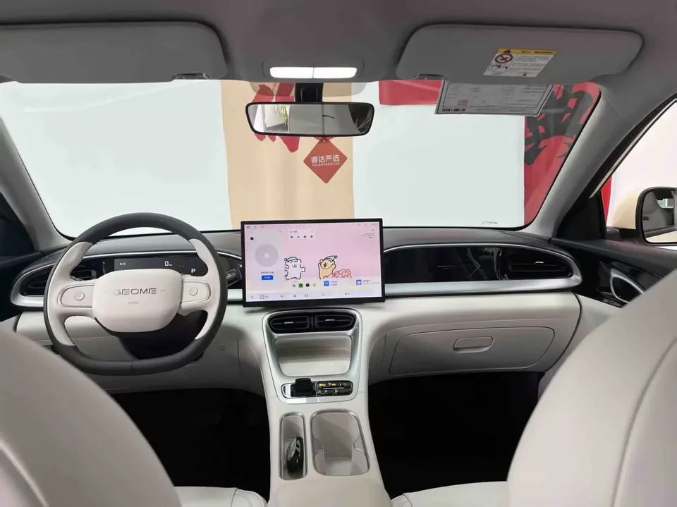 Geely Star Wish Star Wish 2025 310km Youth Edition 2025 — thumbnail 4