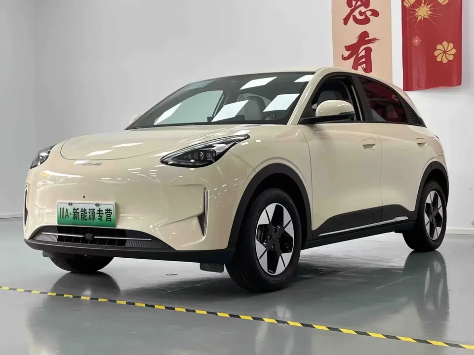 Geely Star Wish Star Wish 2025 310km Youth Edition 2025 — photo 1, buy with delivery to Moscow