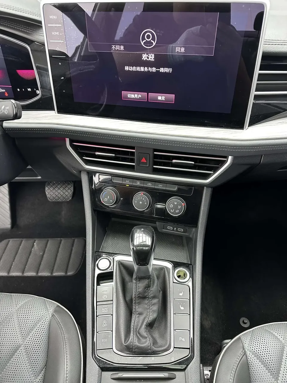 Volkswagen Sagitar Sagitar 2023 280TSI DSG Transcendence Lite 2022 — thumbnail 4