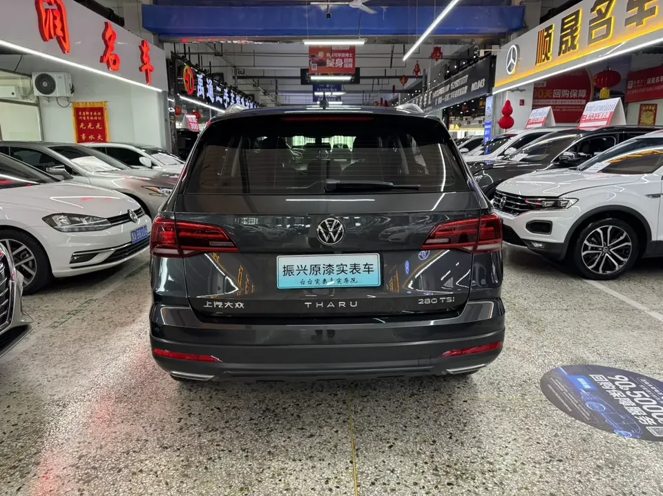 Volkswagen Tharu tuyue 2022 280TSI 2WD Deluxe Edition 2023 — thumbnail 2