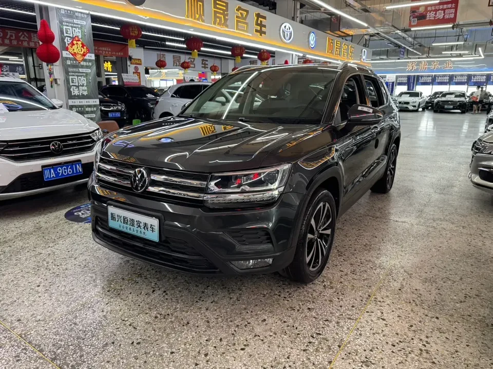 Volkswagen Tharu tuyue 2022 280TSI 2WD Deluxe Edition 2023 — photo 1, buy with delivery to Moscow
