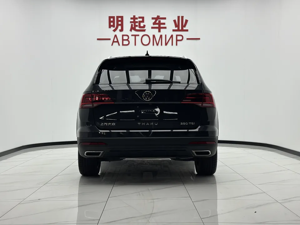 Volkswagen Tharu tuyue 2022 280TSI 2WD Deluxe Edition 2023 — thumbnail 2