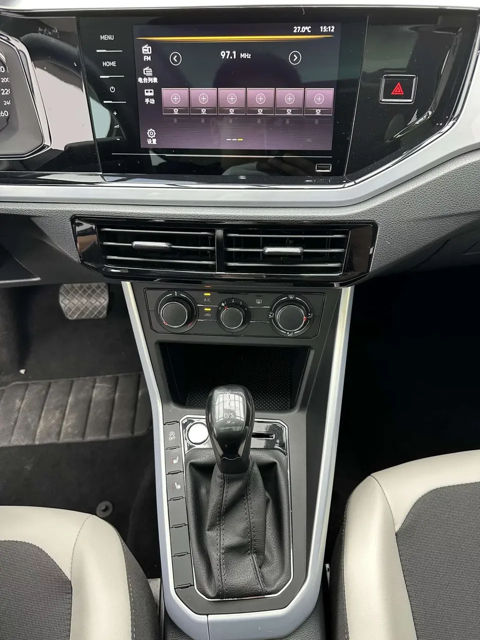 Volkswagen Polo Polo 2021 Plus 1.5L Automatic Colorful Technology Edition 2022 — thumbnail 3