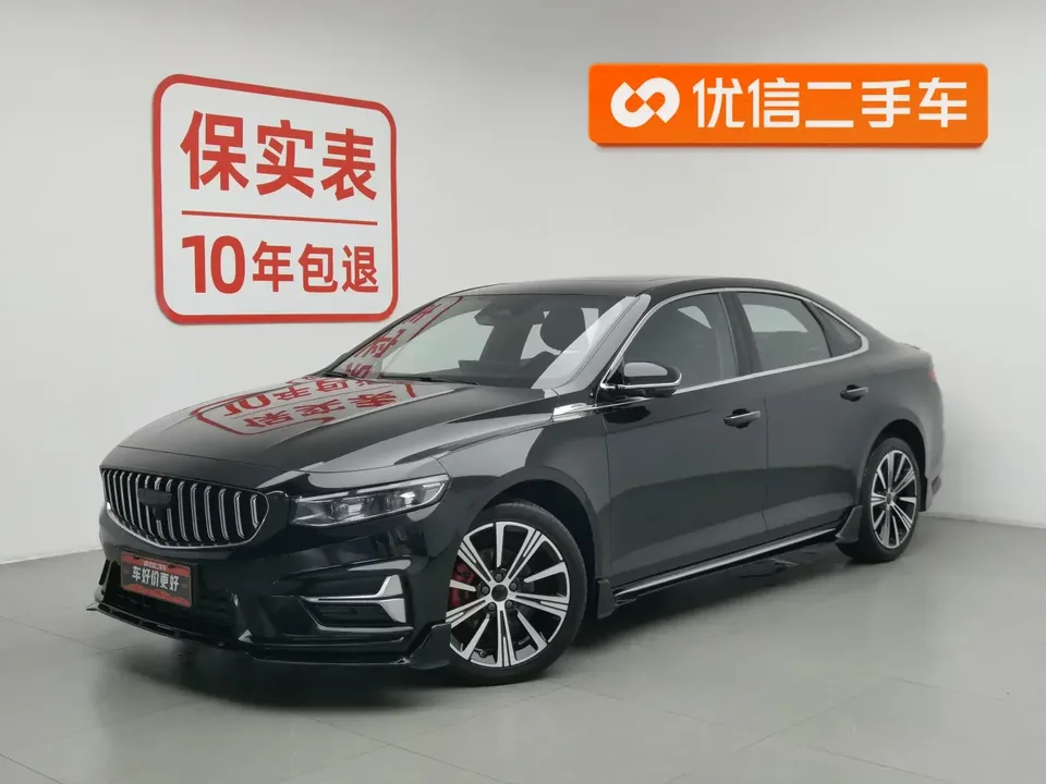 Geely Preface Xing Rui 2025 1.5T Dongfangyao Kunlun Edition 2025 — photo 1, buy with delivery to Moscow