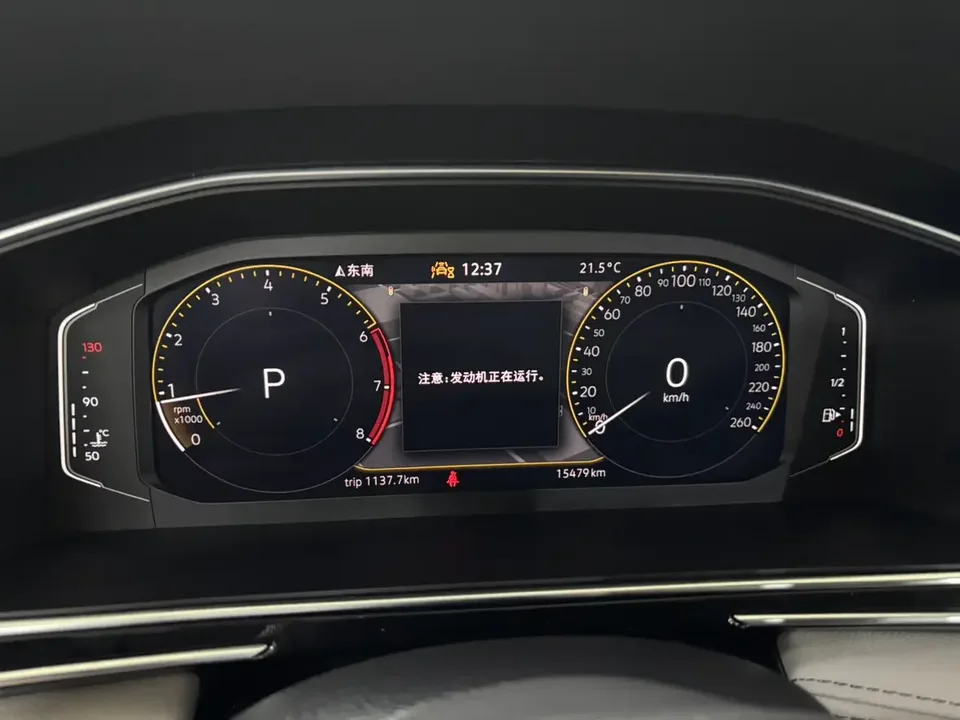 Volkswagen Tiguan L Tiguan L 2023 280TSI Limited Edition 2022 — миниатюра 4