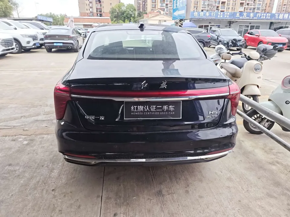 Hongqi H5 Hongqi H5 2023 1.5T DCT Zhilian Qiyue Edition 2023 — thumbnail 2