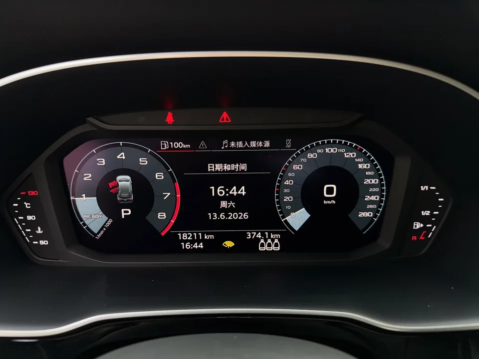 Audi Q3 Audi Q3 2022 35 TFSI Stylish Dynamic 2022 — thumbnail 3