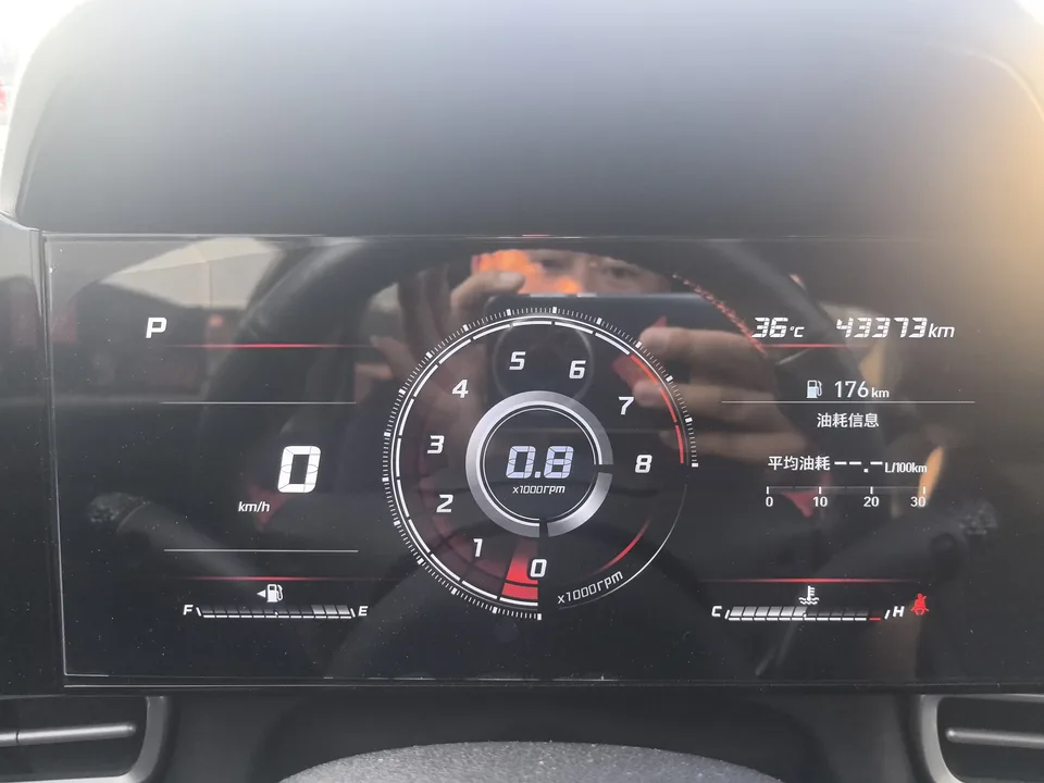 Hyundai Elantra Elantra 2021 1.5L CVT LUX Premium Edition 2022 — thumbnail 3