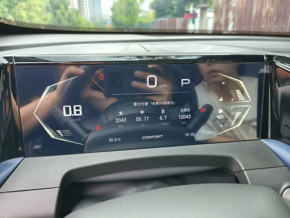 GAC Trumpchi GS3 Trumpchi GS3 2026 Shadowspeed 270T Enjoy Edition 2026 — thumbnail 4