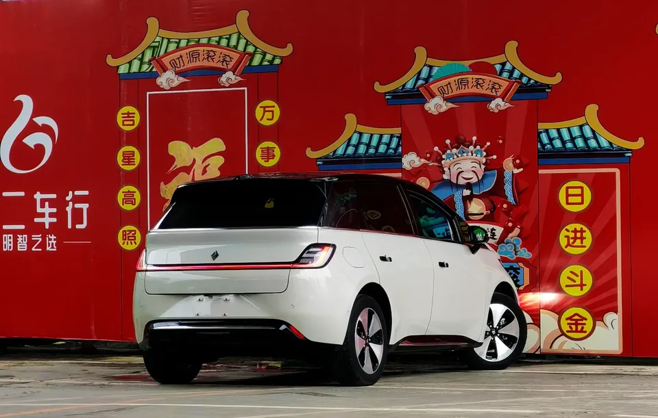 Baojun clouds clouds 2023 460 Max Lingxi Edition 2024 — thumbnail 2