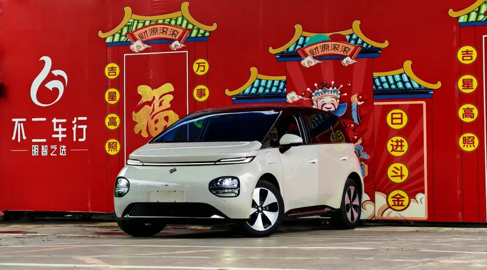 Baojun clouds clouds 2023 460 Max Lingxi Edition 2024 — photo 1, buy with delivery to Moscow