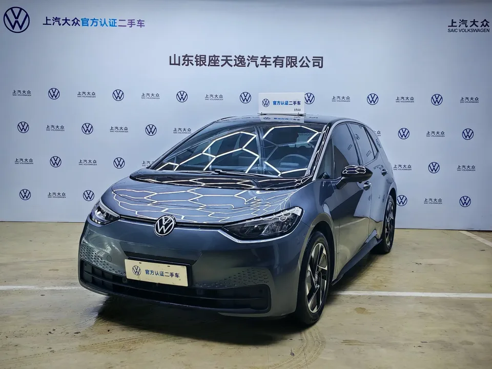 Volkswagen ID.3 Volkswagen ID.3 2025 Smart Pure Smart Edition 2025 — photo 1, buy with delivery to Moscow