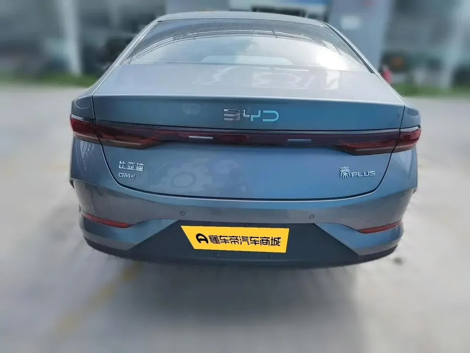 BYD Qin PLUS DM Qin PLUS DM 2025 DM-i 55KM Intelligent Driving Edition Leading Edition 2025 — thumbnail 2