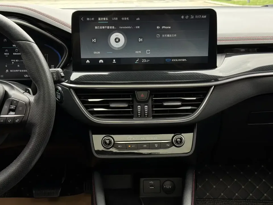 Ford Focus fox 2021 Hatchback EcoBoost 180 Automatic ST Line 2022 — thumbnail 5