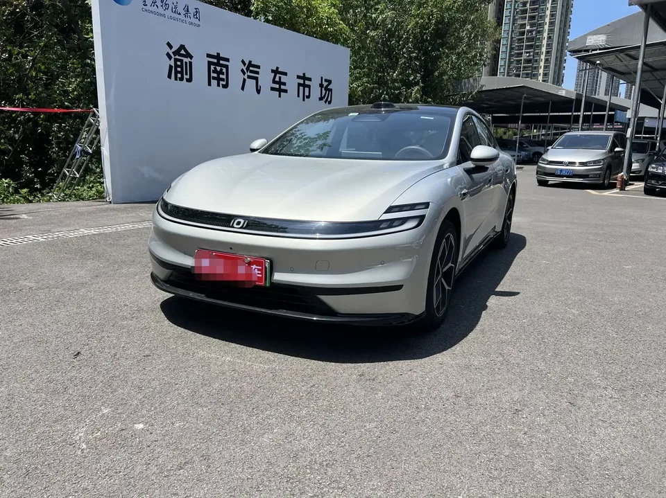 Changan Qiyuan A06 Changan Qiyuan A06 2026 240 laser Ultra+ 2026 — photo 1, buy with delivery to Moscow