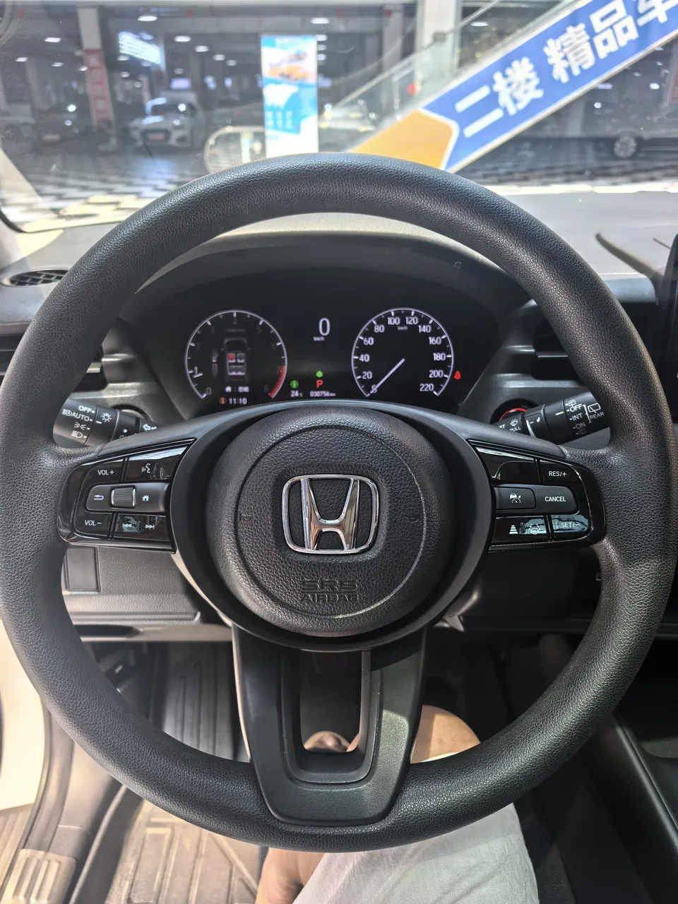 Honda VEZEL Binzhi 2023 1.5L CVT Technology Edition 2023 — thumbnail 3