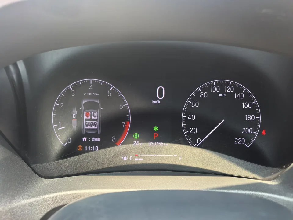 Honda VEZEL Binzhi 2023 1.5L CVT Technology Edition 2023 — thumbnail 4