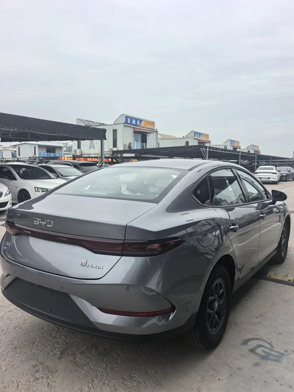 BYD Qin PLUS DM Qin PLUS DM 2026 DM-i 128KM Progressive 2026 — thumbnail 2